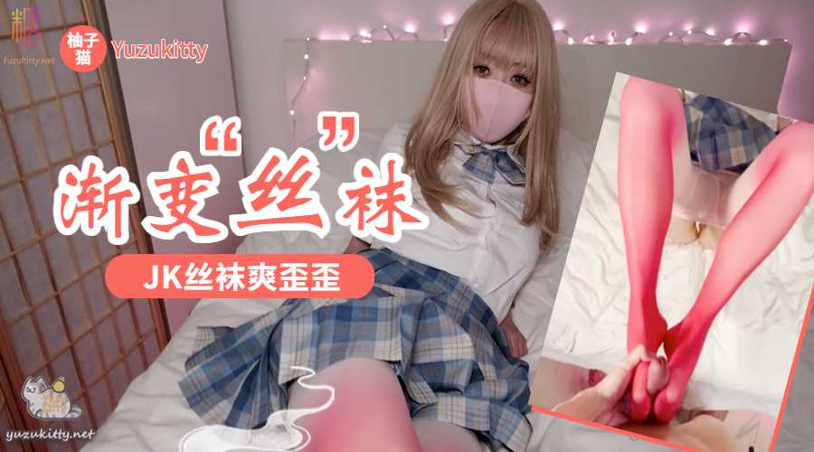 禁欲少婦久旱逢甘霖 素人小哥短小快被榨幹哭喊